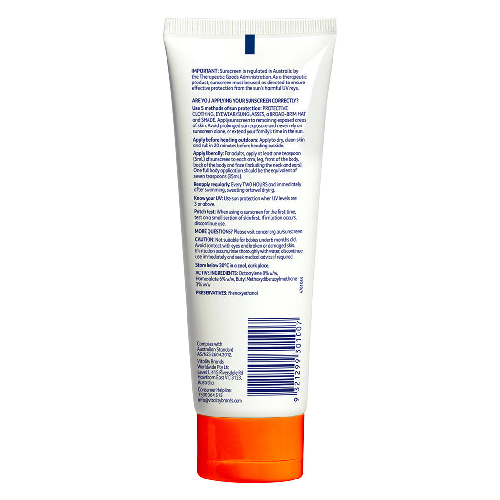  Everyday Value Sunscreen SPF50 110ml