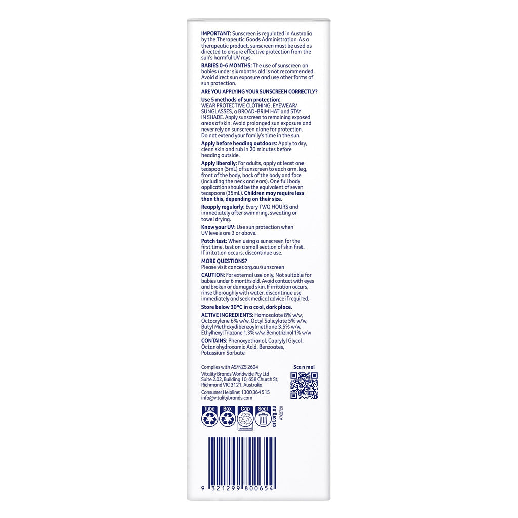  Ultra Sensitive Kids Sunscreen SPF50+ 150ml