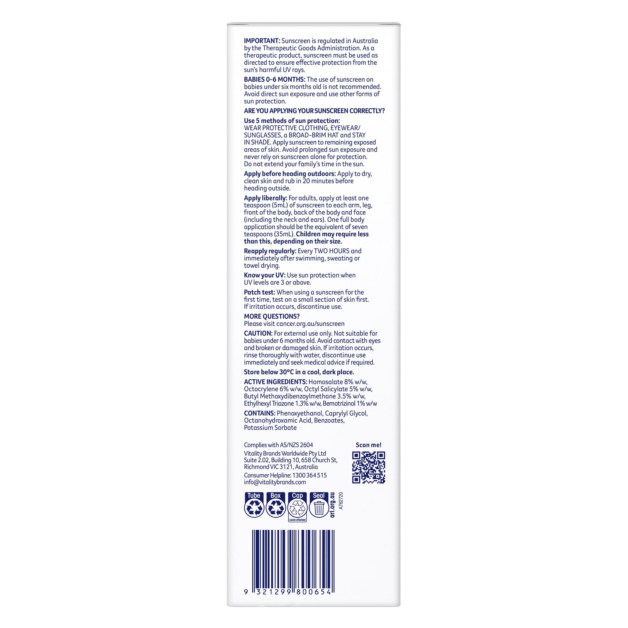 Ultra Sensitive Kids Sunscreen SPF50+ 150ml