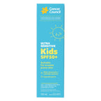  Ultra Sensitive Kids Sunscreen SPF50+ 150ml