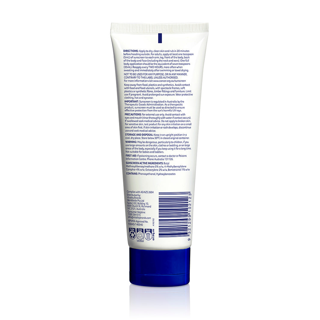  Insect Repellent Sunscreen SPF50+ 110ml