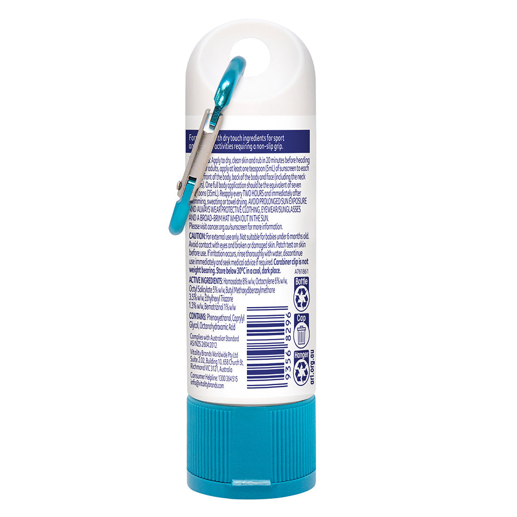  Sport Dry Touch Sunscreen SPF50+ 50ml