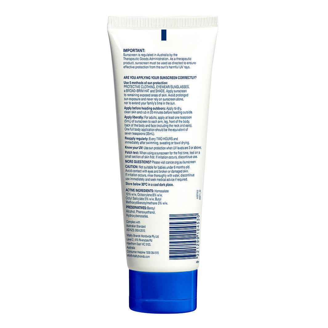  Ultra Sunscreen SPF50+ 250ml
