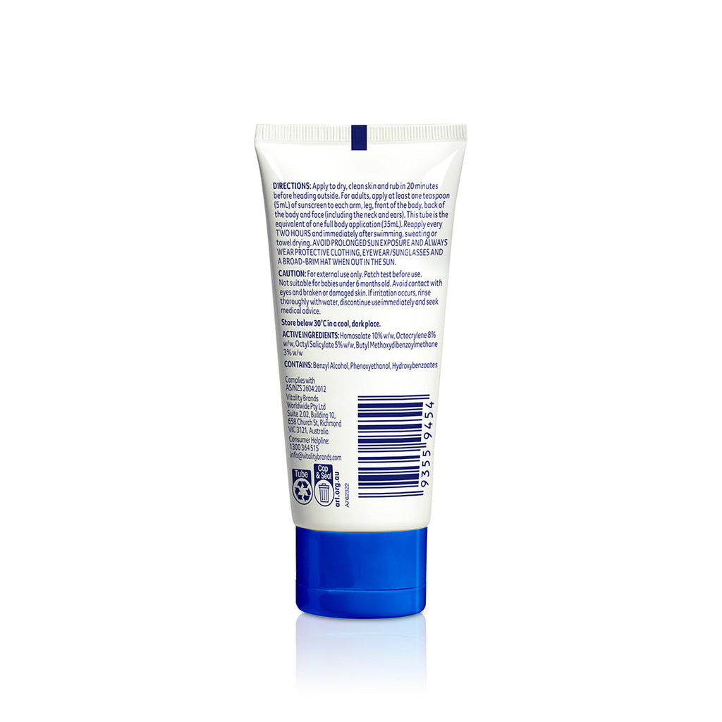  Ultra Sunscreen SPF50+ 35ml